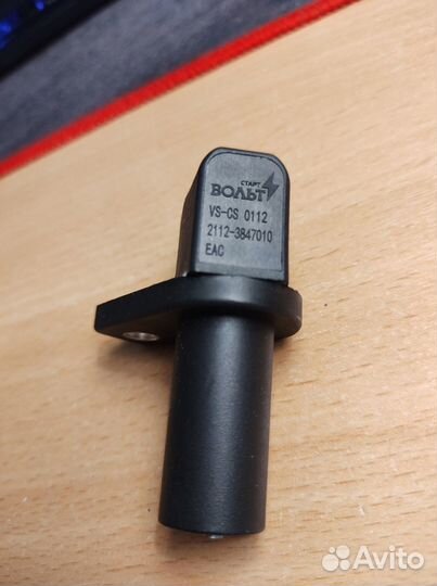 Датчик коленвала ваз (2110-12, 2108-15 - новый)