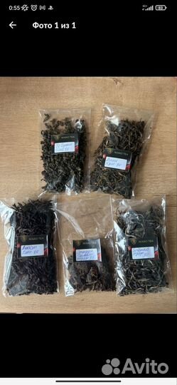 Китайский чай, набором и по запросу. Для души