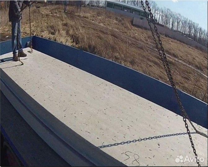 Плиты Армированные рядом