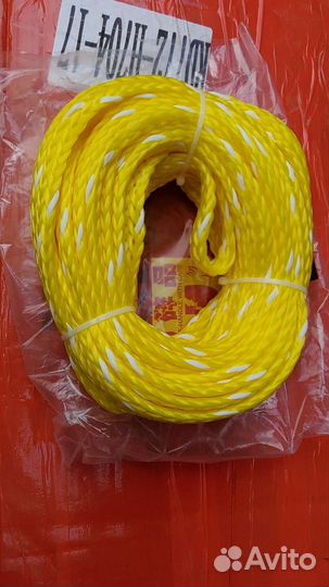 Буксировочная Верёвка для 4ех человек тюбинга