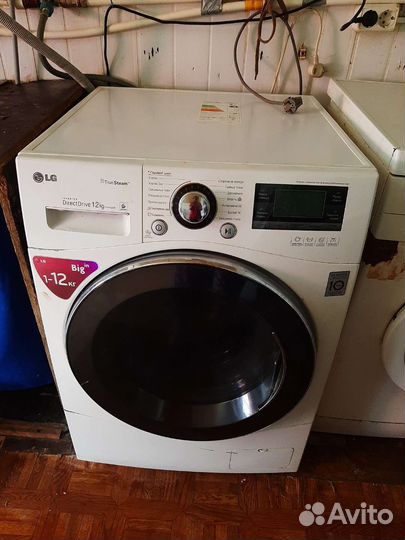 Стиральная машина бу