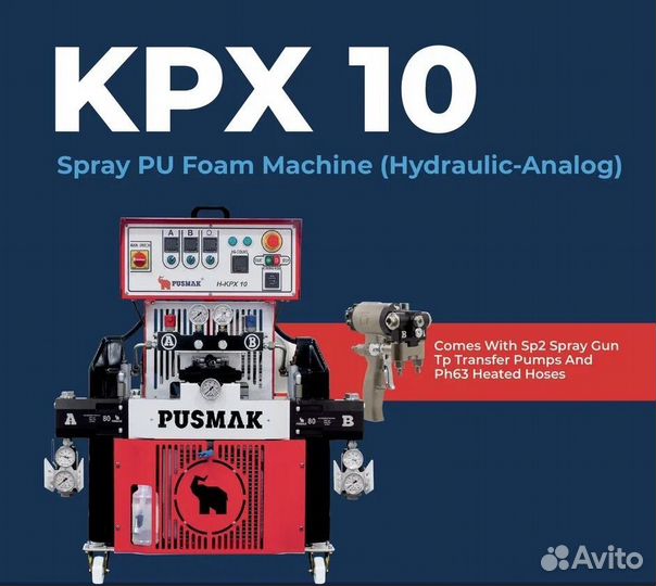 Установка для напыления и заливки пенополиуретана