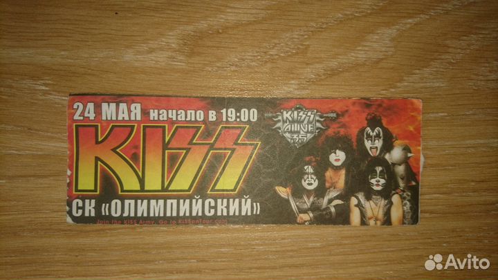 Билеты на концерт группы kiss 2008