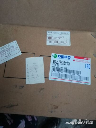 Peugeot 206 задний правый фонарь