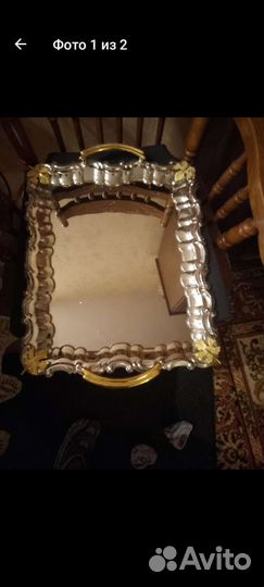 Поднос сервировочный новый