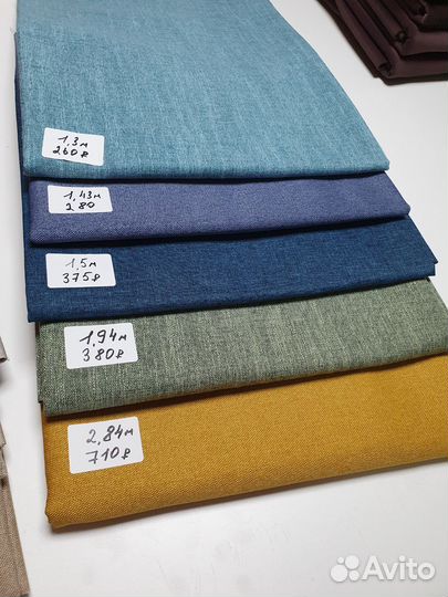 Ткань мебельная велюр/рогожка