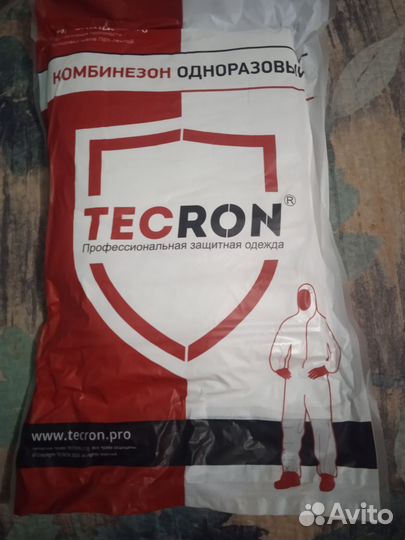 Комбинезон защитный одноразовый