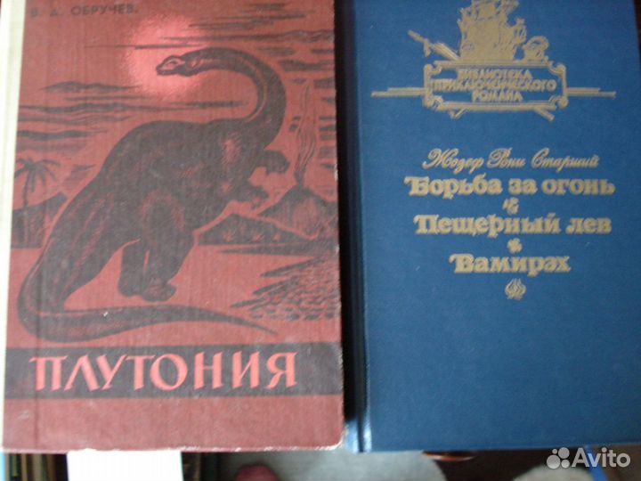 Книги Д.Лондон, Ж.Верн, Р.Сабатини и др