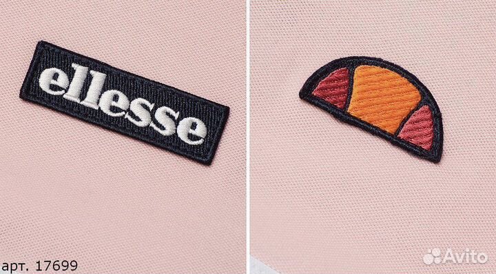 Олимпийка Ellesse 4 Розовая