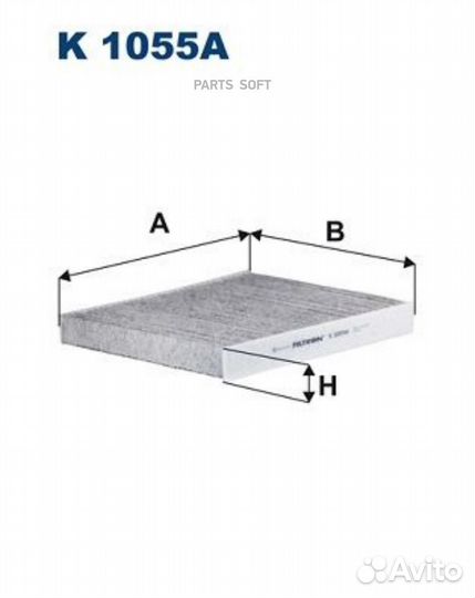 Filtron K1055A Фильтр салона