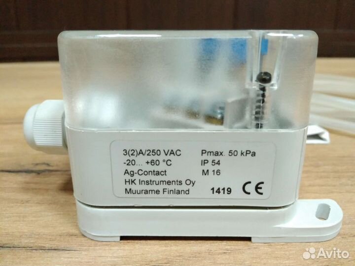 Реле дифференциального давления PS500B