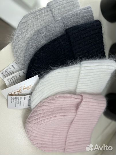 Шапка ангора новая