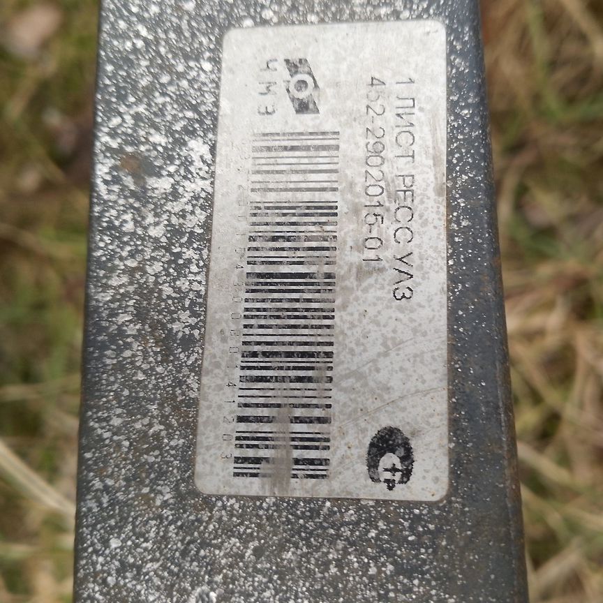 ‪‪❤︎‬ Horizontal Line' Men's Hoodie | Spreadshirt