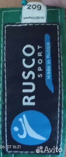 Боксерские перчатки детские 6 oz