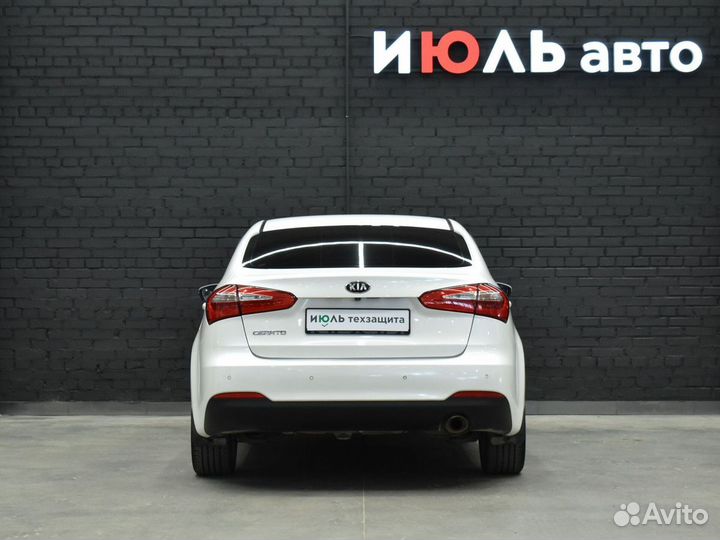 Kia Cerato 1.6 AT, 2014, 160 789 км