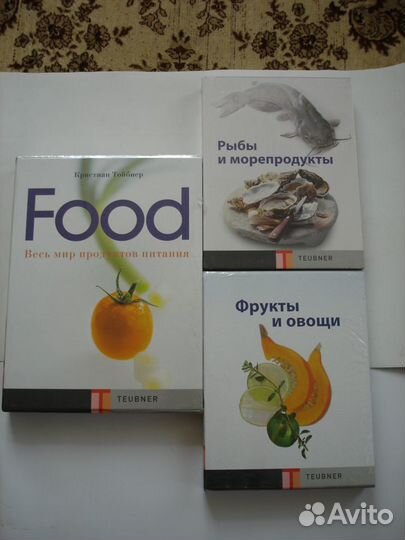 Многотомные издания и серии книг