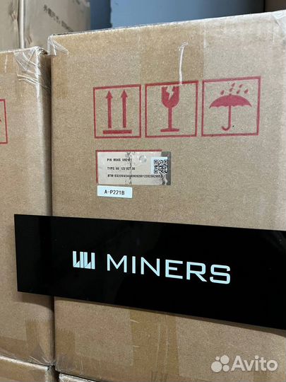 Whatsminer M60 19,9w174T