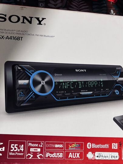 Магнитола sony