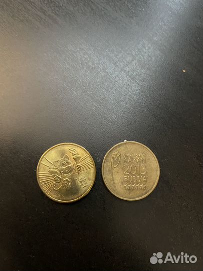 Монеты гвс (города воинской славы) 10ти рублевые