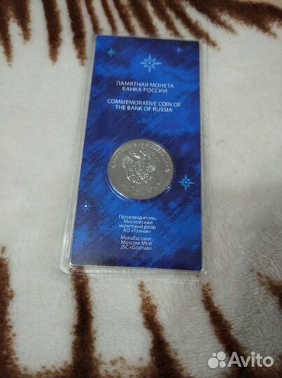 60 лет Первого Полета Человека в Космос