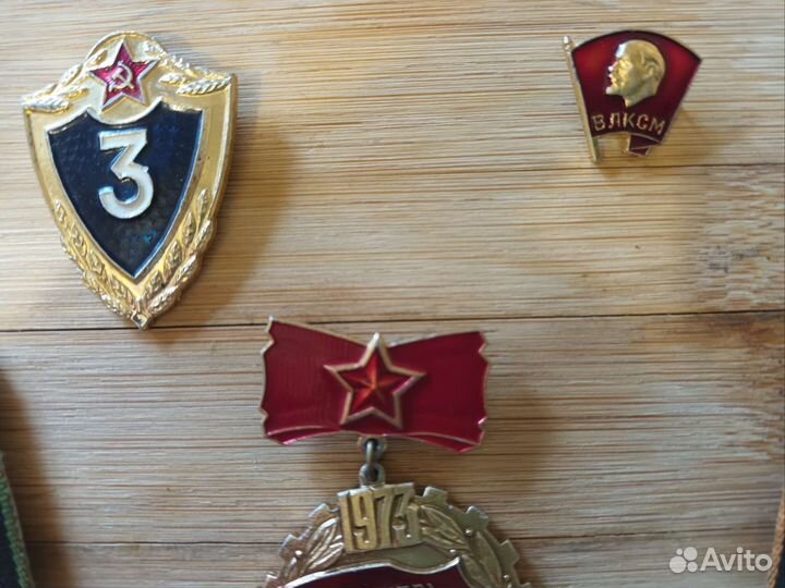 Знаки Значки Медали СССР