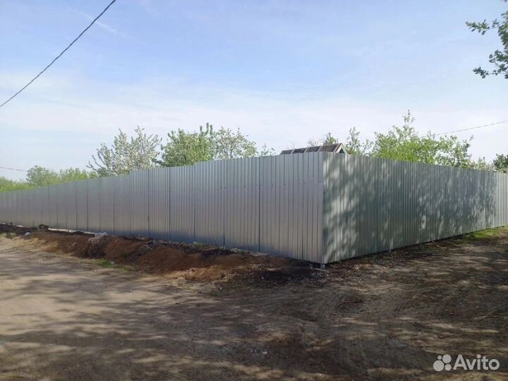 Строительная бригада выполняем