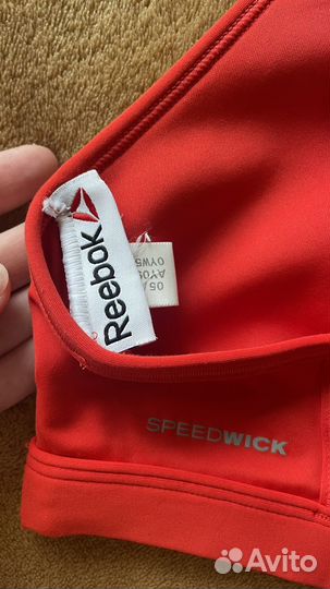 Бра reebok xxs