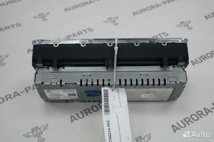 Дисплей Range Rover Velar L560 2017