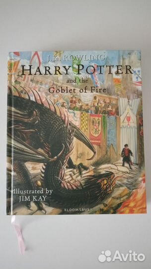 Harry Potter and the goblet of fire