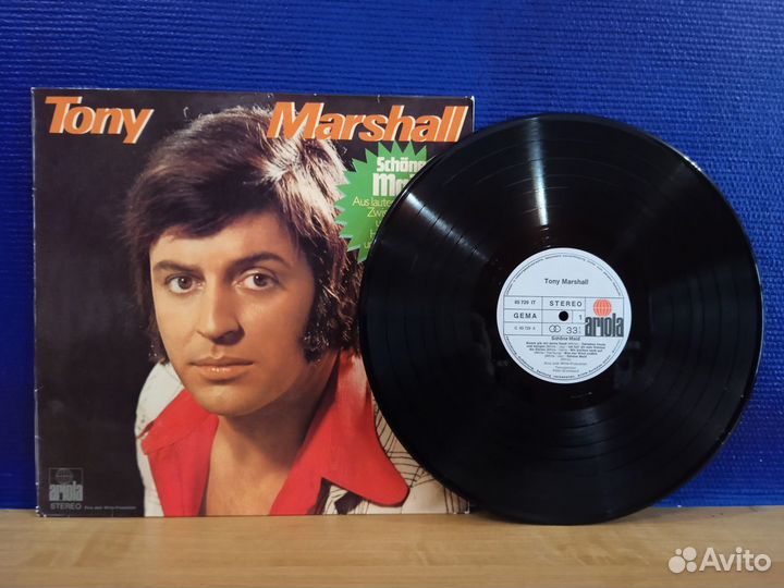 Виниловые пластинки Tony Marshall