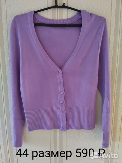 Кардиган женский