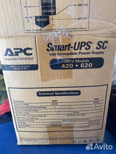 Продаю ибп SMART UPS SC 4201