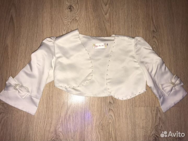 Накидка детская