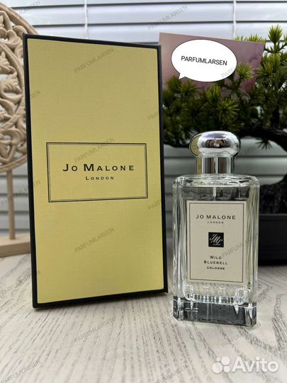 Wild Bluebell Jo Malone100 ml