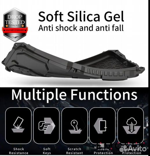 Чехол противоударный Samsung Galaxy S23 Ultra