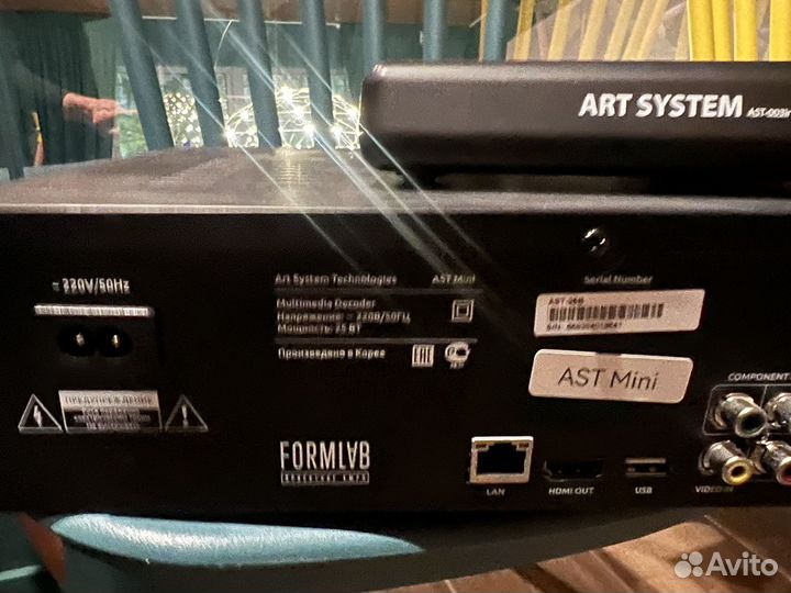 Караоке ast мини