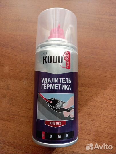 Удалитель герметика
