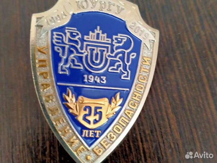 Значки и медали