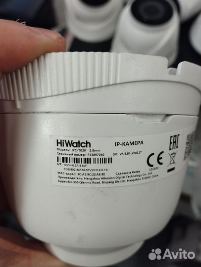 Комплект видеонаблюдения hiwatch