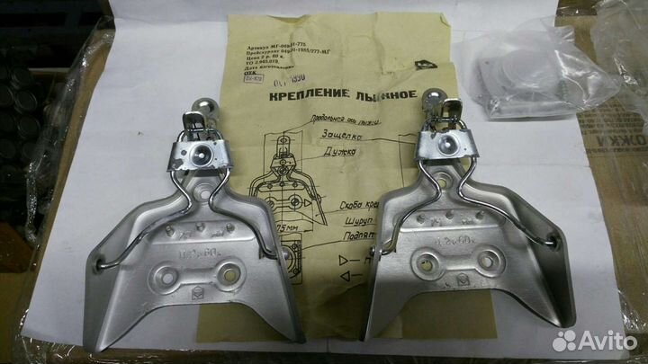 Лыжные крепления