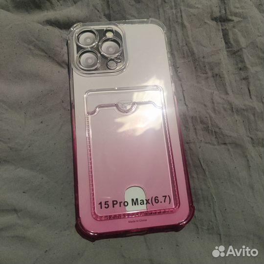 Чехол на iPhone 15 pro max