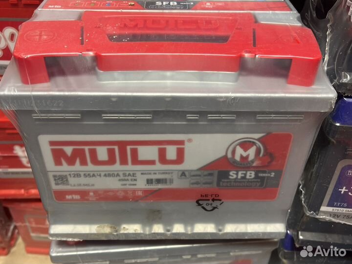 Аккумулятор mutlu 55 Ah