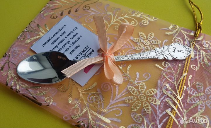 Детская серебряная ложечка. Гравировка