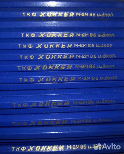 Карандаши простые СССР