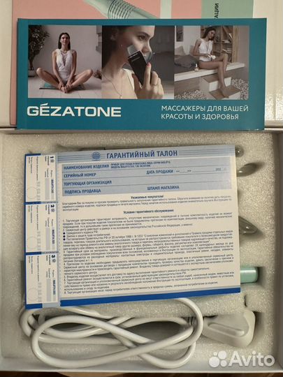 Дарсонваль gezatone biolift4