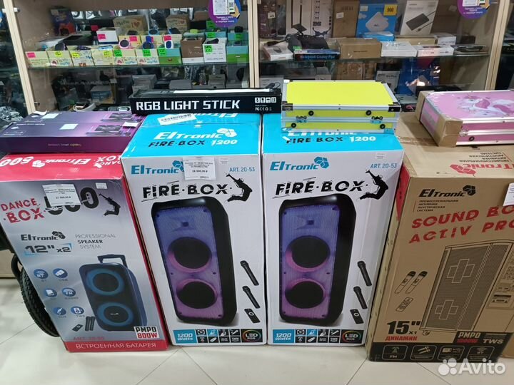 Акустическая система Eltronic 20-31 fire BOX 300