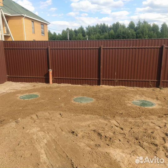 Септик под ключ