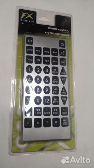 Универсальный пульт ду большой
