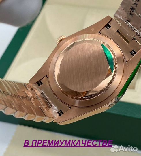 Часы мужские Rolex премиум класса