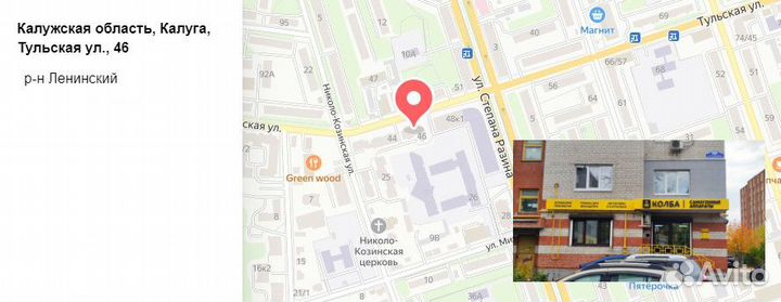 Хмель beervingem Подвязный, 50 г